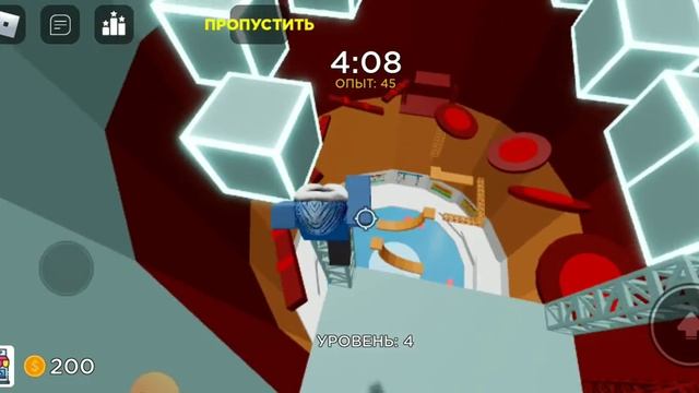 1 на 1 с огромной башней (часть 1)