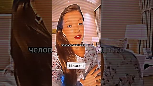 Ксения Буглак (568)