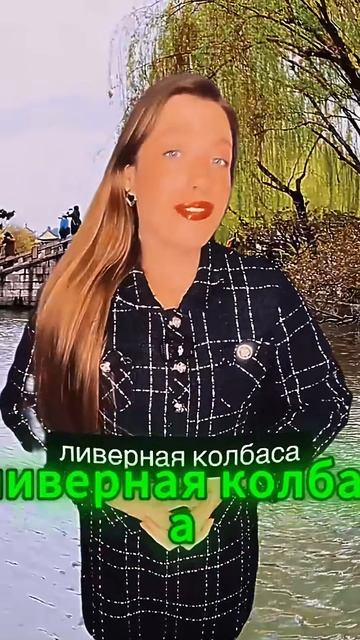 Ксения Буглак (612)