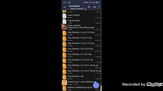 как скачать скин на pojavlauncher