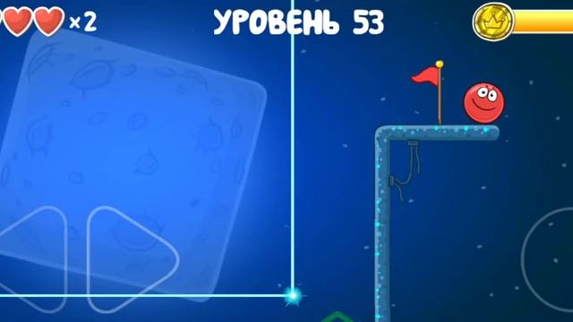Прохождение 4 главы игры RED BALL 4