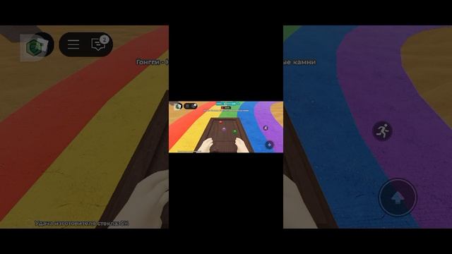 Я в игре кальмара Roblox
