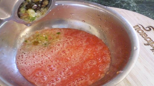 Аджика острая из помидоров и чеснока
