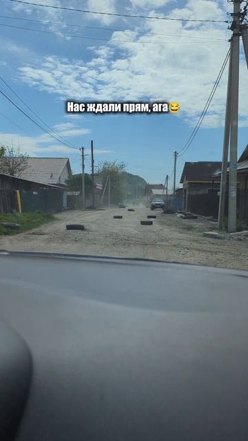Как вы думаете, допустимо так объезжать?

Больше видео у нас на странице

#юмор #алтай #путешествие