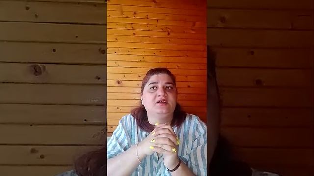 карта дня