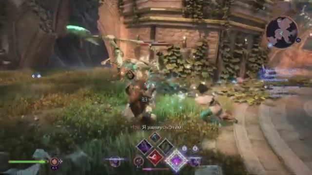 Прохождение Dragon Age: The Veilguard. Ep.14