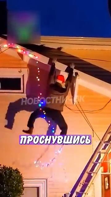 Новостничок (601)