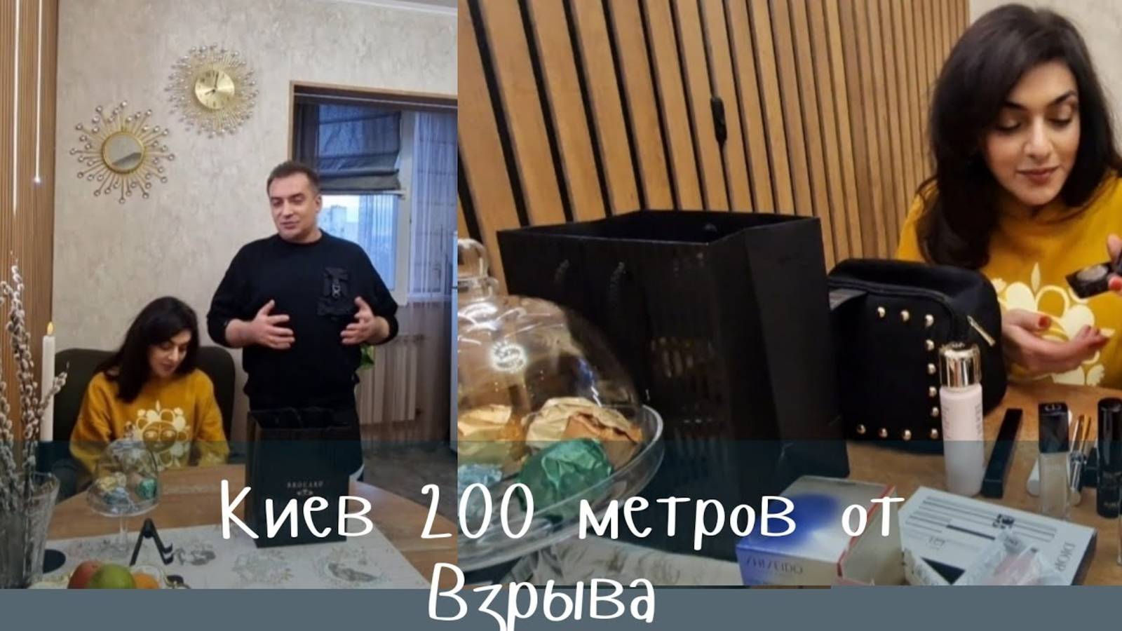 Гарик и Керри- Обзор косметики Каринэ.