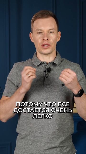 Крайне важно ОГРАНИЧИВАТЬ детей #дети #воспитаниедетей