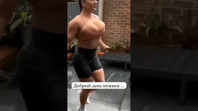 То ли  спортом то ли...