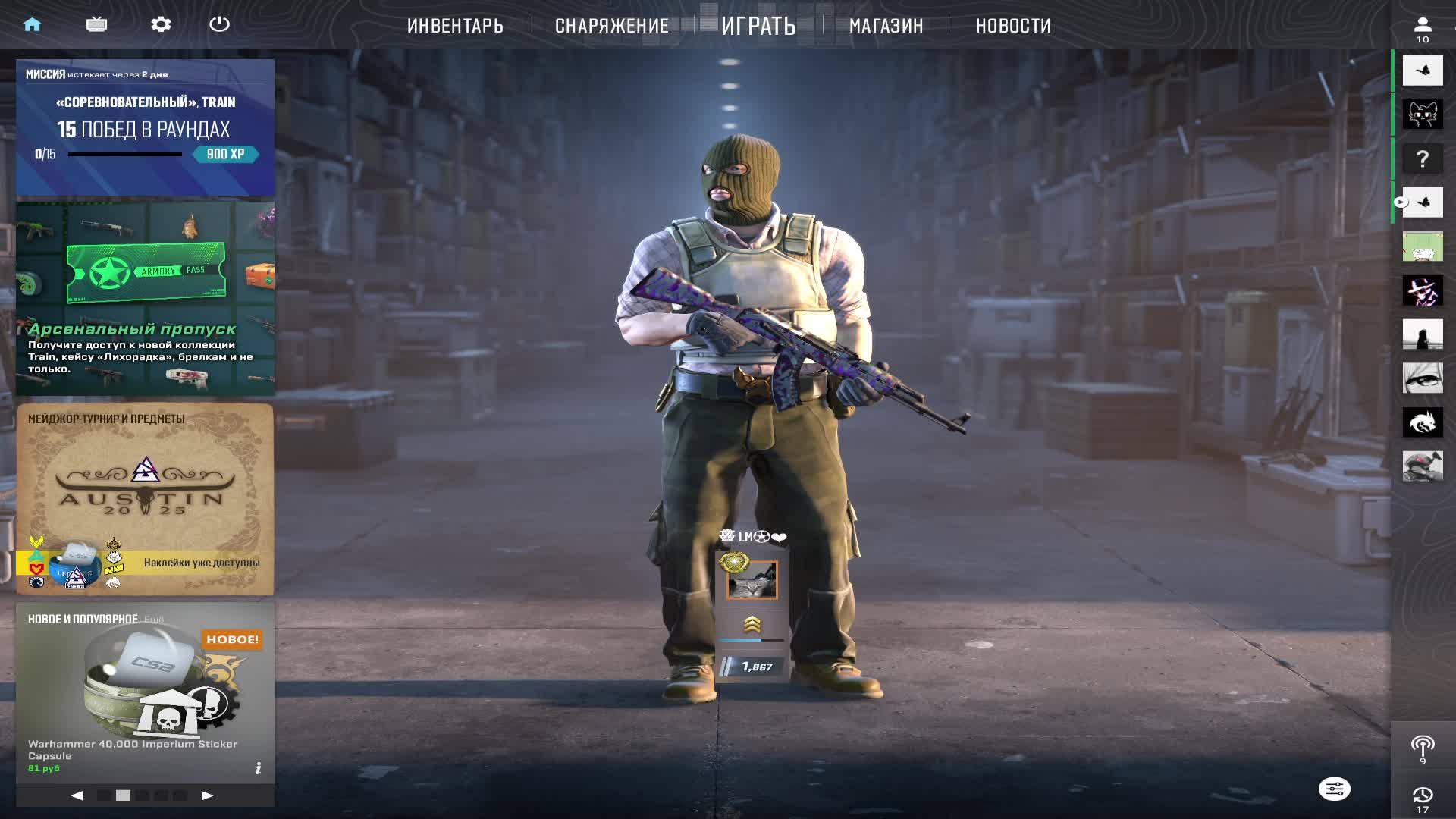 cs2