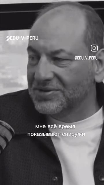 Принятие