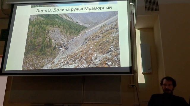 Пешеходный поход 3 к.с. по Тункинским Гольцам (Восточны