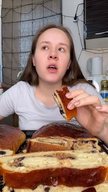 Белладонна Милославская (1537)