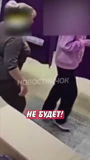 Новостничок (620)