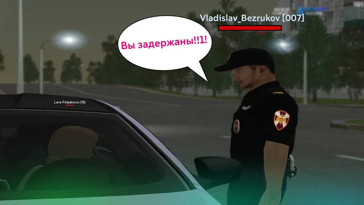 ЖУЮЩИЙ МАЙОР И БАТЮШКА | БУДНИ ПОЛИЦЕЙСКОГО — AMAZING RP [GTA CRMP]