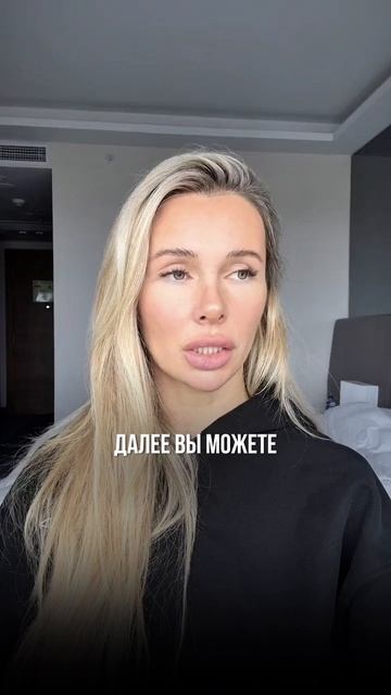 Скоро лето,а значит самое время меняться. Забирай «Базовый курс» по проработке лица в шапке профиля