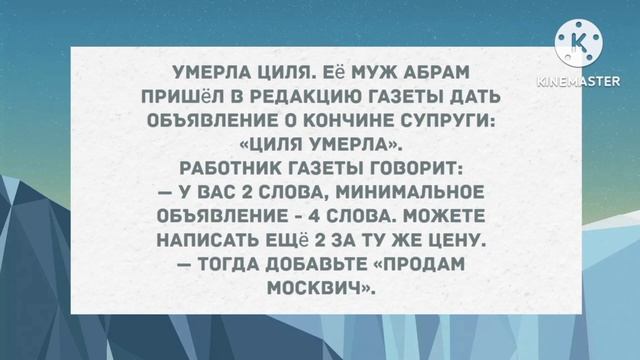 Жена уезжает, а я с друзьями и соседкой Ленкой погружусь...  Сборник свежих анекдотов! Юмор!