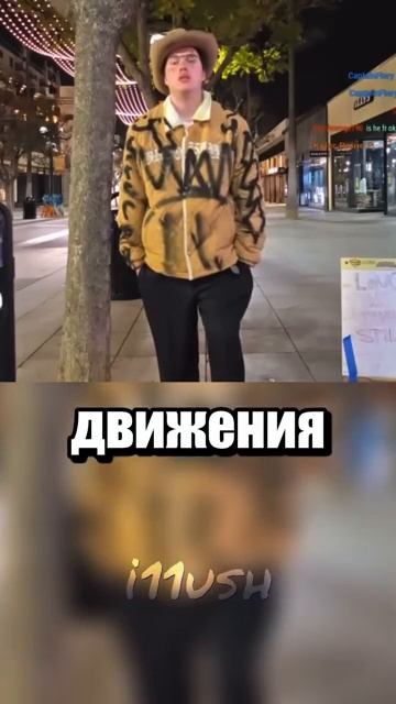 i11ushenka (319)