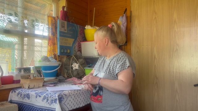 24.05.2025 мои последние новости