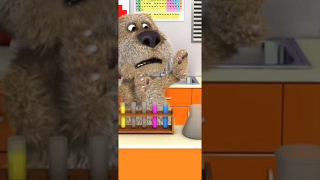 Мега смешивание колб с Беном! 🤯 +10 колб!