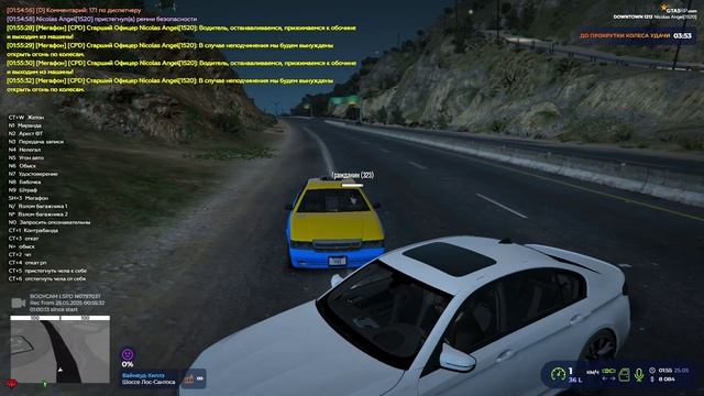 RАGЕ Мultiрlаyеr 2025-05-25 01-56-02 - Trim