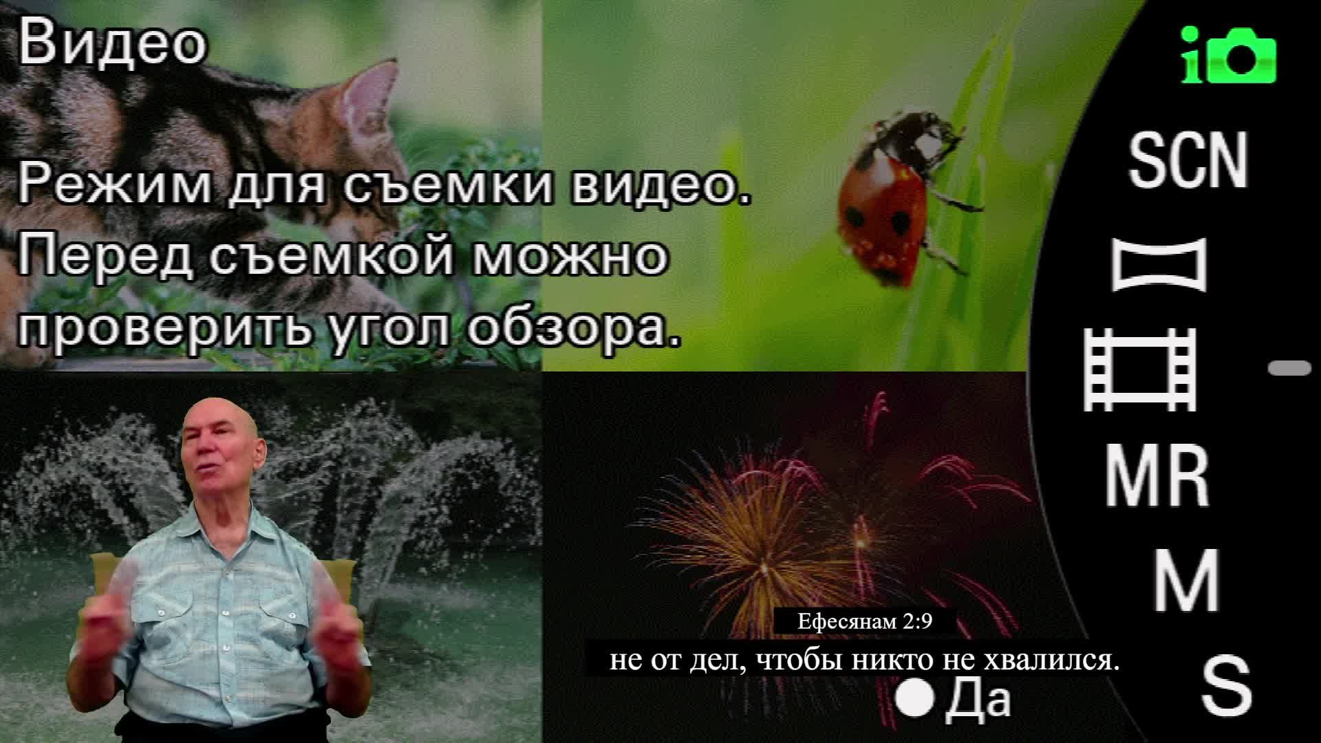 ⛪ 25.05.2025 • Богослужение | Центральный Дом Молитвы | Воронеж