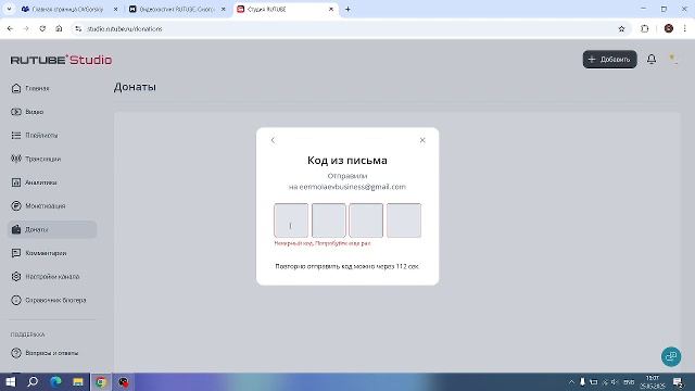 ИГРАЕМ НА СЕРВЕРЕ РИЛИВОРЛД