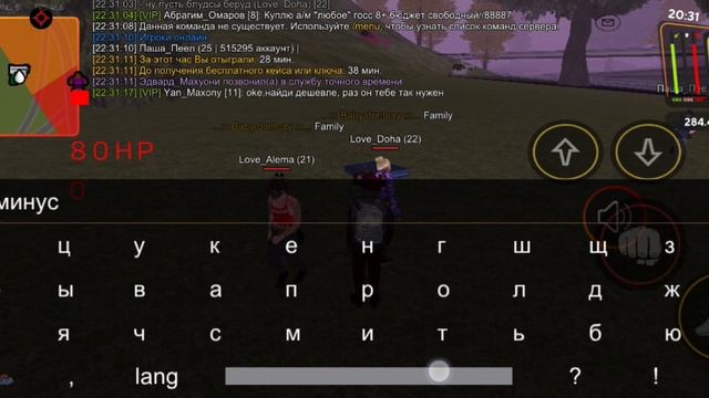 25-05-2025