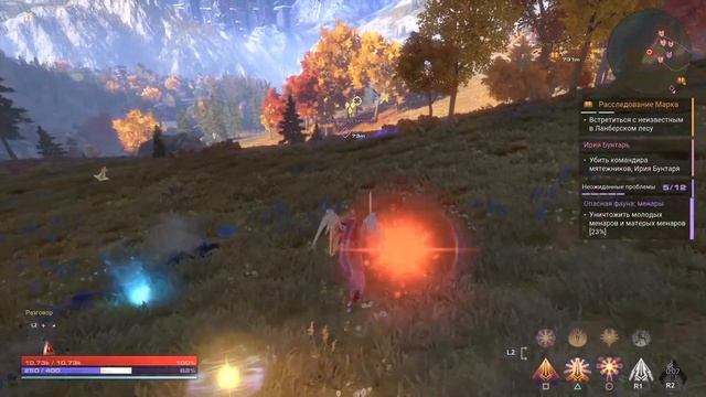 Skyforge стрим #1