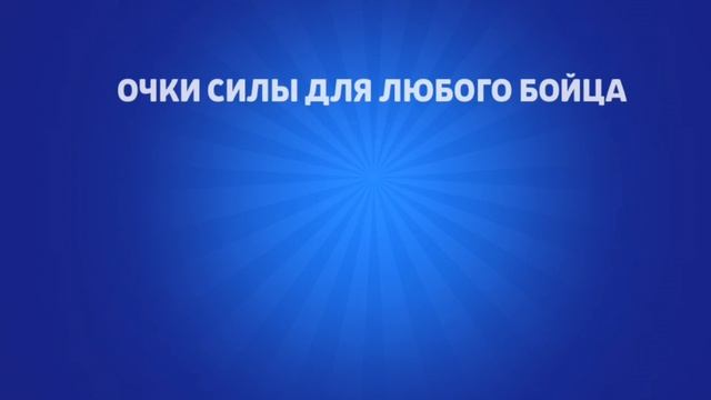 День 1. WellWe без денег. Brawl Stars | Бравл Старс