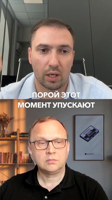 Реклама дорожает, клиенты не замечают? 💸