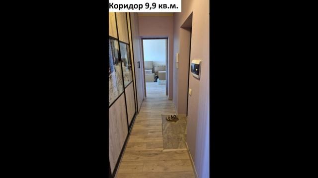 Даниила Черного 11