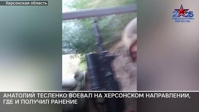 СВО День 1187: Жонглер с мировым именем вернулся на манеж