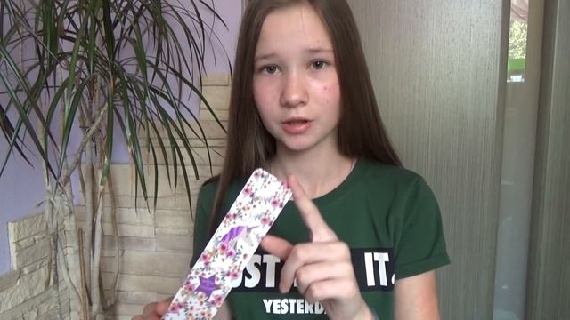 BACK TO SCHOOL |  ПОКУПКА КАНЦЕЛЯРИИ | Канцелярия из Fix Price