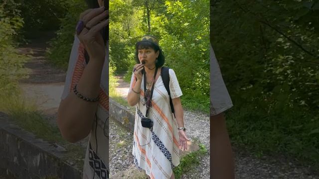 Сочи: на берегу реки Агуры. У серного источника