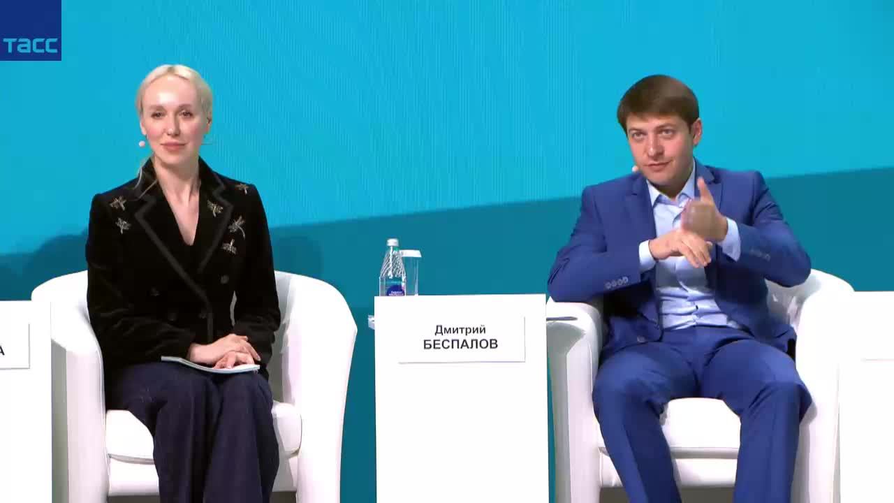 Кавказский инвестиционный форум 2025. Пленарная сессия "От мечты к успеху"