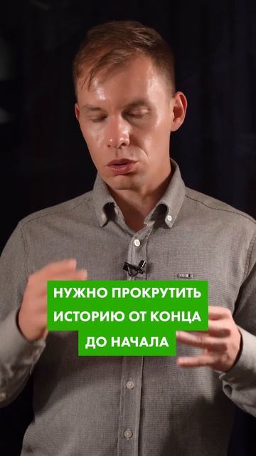 Лайфхак как обмануть родителей #дети #ребенок #воспитаниедетей
