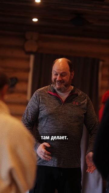 Проблемы с девушкой