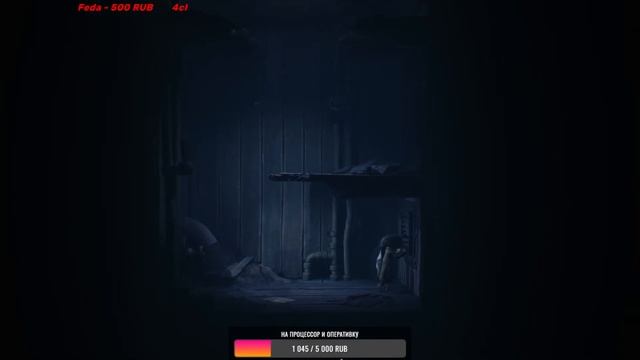 Little Nightmares 2. (Маленькие Кошмары 2) Стрим № 1.