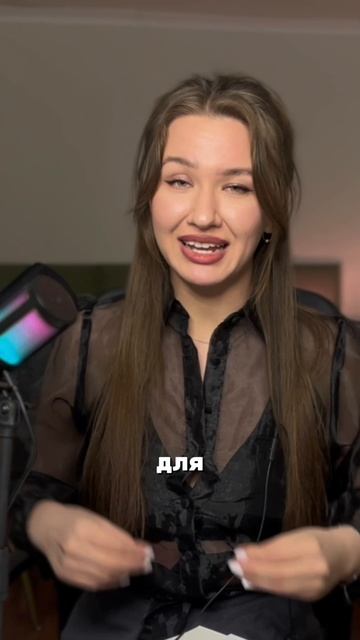 Оставь + если узнал что-то новое!