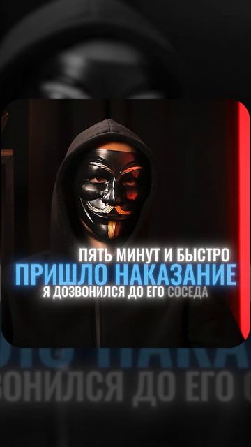 Методы черных коллекторов