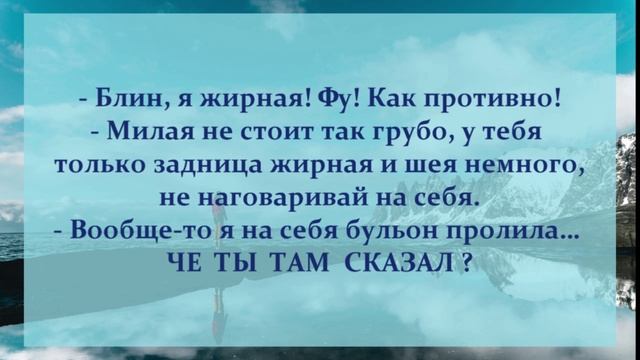 31 . АНЕКДОТЫ ОТ И ДО