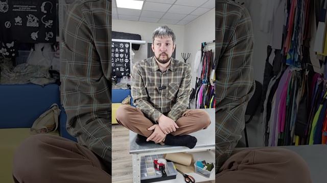 Сколько сезонов прослужит мембрана? (продолжение)