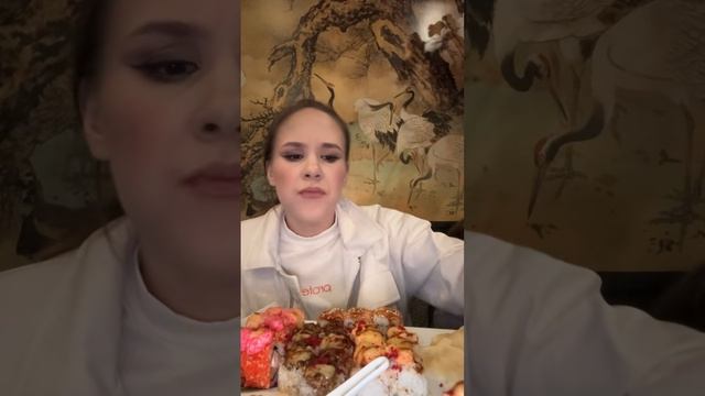 Белладонна Милославская (1545)