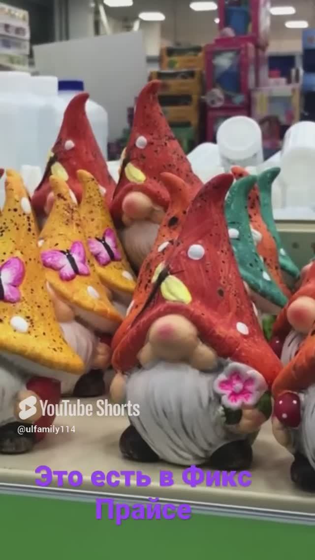Новинки в Фиксе!