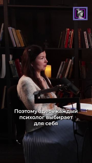 О продвижении товаров, вредящих здоровью
