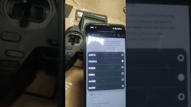 Как Забиндить ELRS????