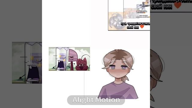 Ехать (ударение на а) мне делать нечего