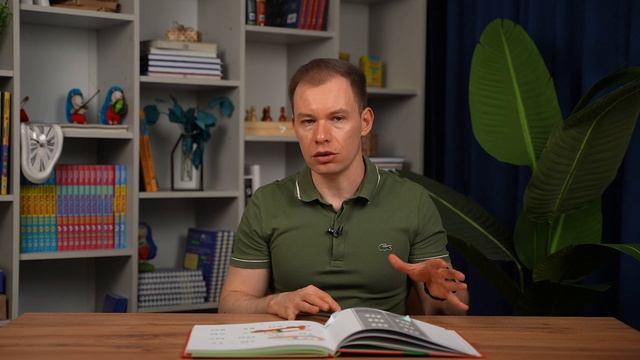Как научить ребенка читать Пошаговый алгоритм, о котором вам не расскажут в школе